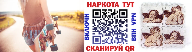 Купить Псилоцибиновые грибы  Меф  Конопля  Cocaine  КЕТАМИН  Амфетамин  Богородск