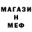 Амфетамин VHQ Slava Zverev