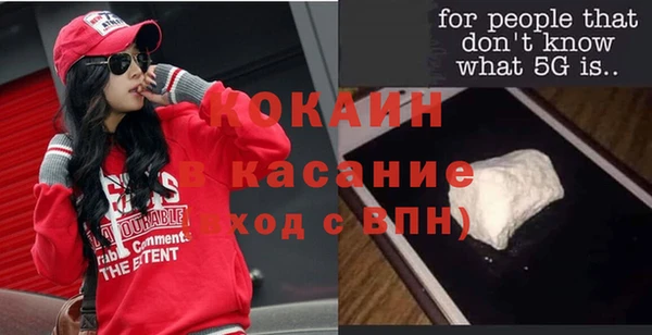 mix Алексеевка