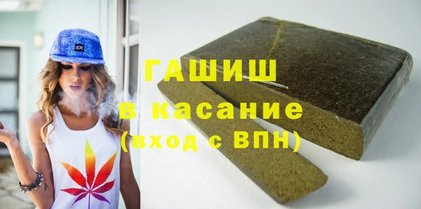 мефедрон VHQ Алексин