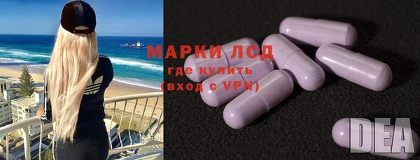 mix Алексеевка