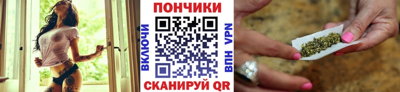 Купить закладки  Богородск  Конопля MAZAR 
